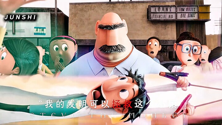 Inspirational Little Genius Movie