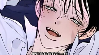 纵使老头胡子拉碴，男孩依旧要笑颜如花想块烂抹布！