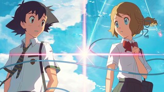 [ครบรอบ 6 ปี XY] ถือโคมตามความฝันและค้นหาชื่อของคุณ "ปัญญา"