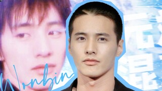 "Dengan suara gantung, "Won Bin" muncul" ｜ Pria paling tampan di Korea Selatan ｜ Orang pertama di Ko