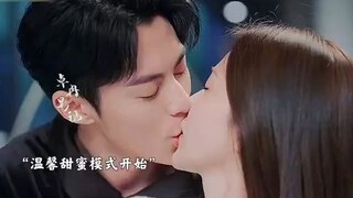 Only for Love 以爱为营 จีบให้วุ่นลงทุนด้วยรัก ( Dylan Wang/Bai Lu )