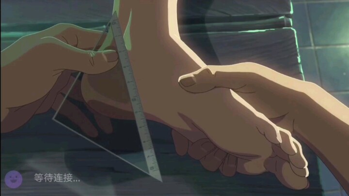 [MAD·AMV] Koto no ha no niwa - I hope the rain keeps you here