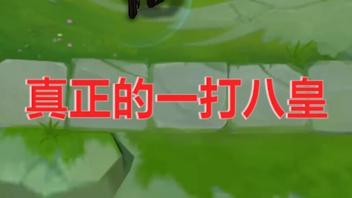 Lucian: I thought I was taking on 7 enemies solo—I didn’t realize it was 8, including myself.