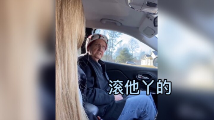 What should I do? My mom’s been chatting online with a strange young man for a week.