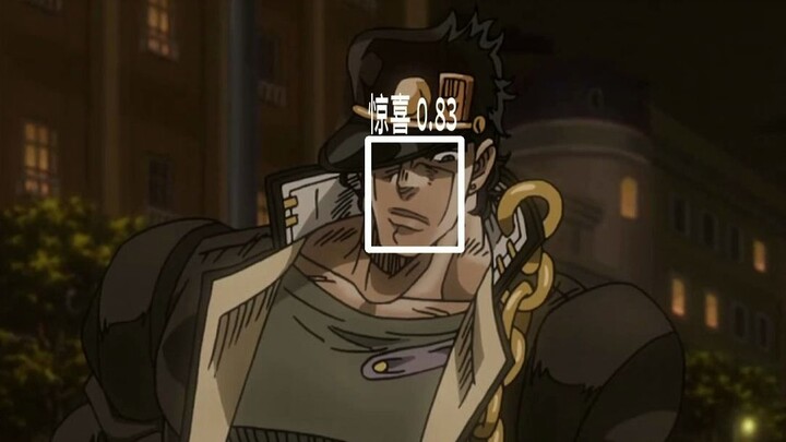 AI Expression Check Dio Jotaro
