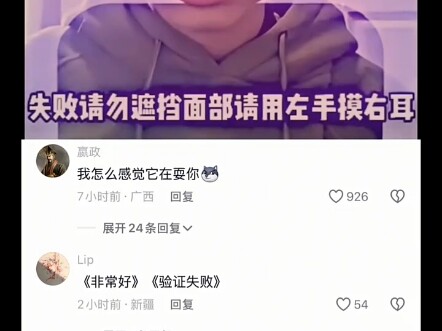 【Ultraman Card Journey: Strangers Apart】has been updated! Come and check it out now!