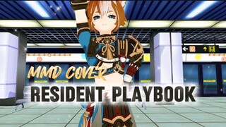 RESIDENT PLAYBOOK EPISODE 12