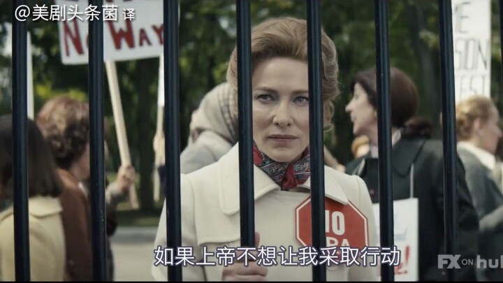[Chinese Subtitles] The Big Bad Guy Opposes Feminism! Mrs. America “Front Lines” Trailer