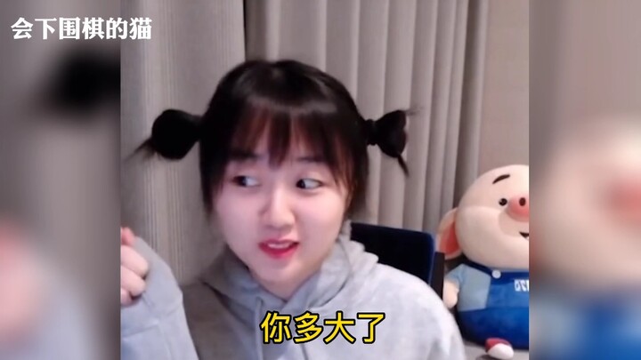 لمن تشبه صيادة الحرب