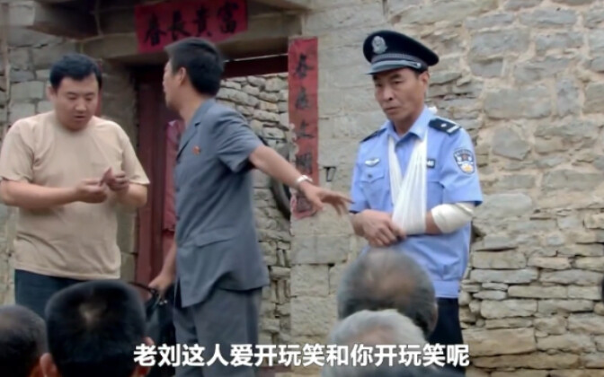 When police arrest a suspect, they damage crops—so who ends up footing the bill?