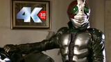 【𝟒𝐊Perbaikan】Prajurit yang menyedihkan! Kamen Rider 𝘃𝟯 Remake (Kamen Rider 𝐓𝐡𝐞 𝐧𝐞𝐱𝐭)