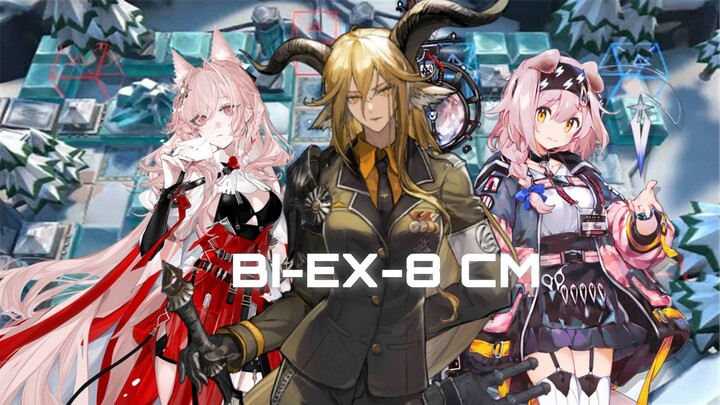 [Arknights] Pink Women | BI-EX-8 NM/CM