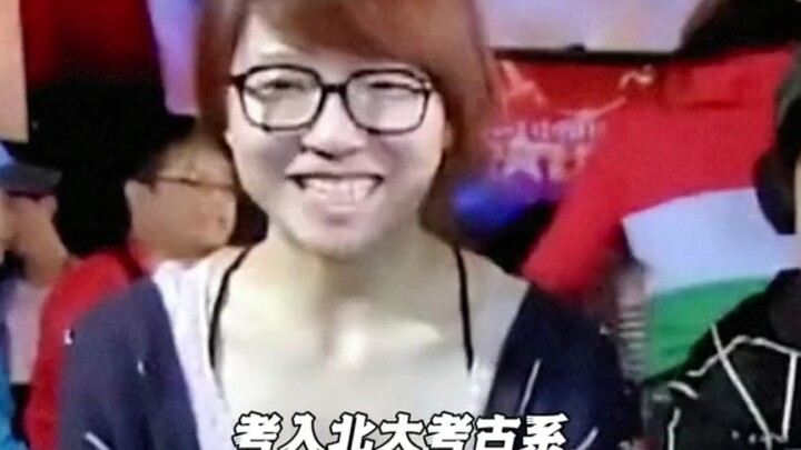 อัจฉริยะจากมหาวิทยาลัยปักกิ่งกับหญิงแกร่งในโลกการทำงาน หลิวเหลียนนี่ได้บทนางเอกสายฟินไปแล้วใช่ไหม พร