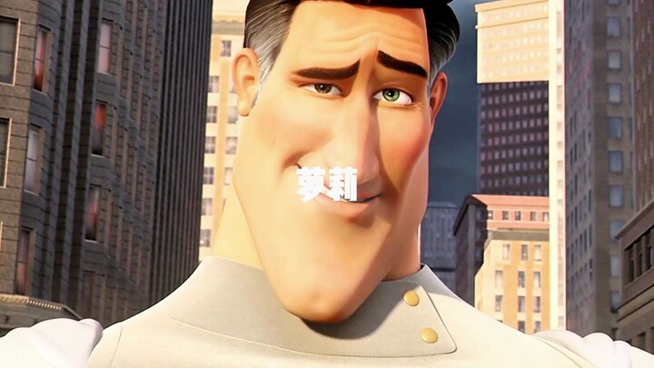 Chỉ có thể coi là loli