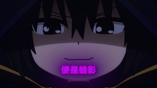 Raja tidak bertemu raja