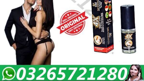 Best Long Timing Delay Spray In Pakistan - 03265721280