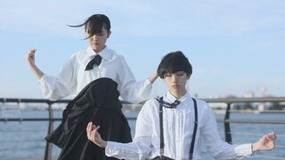 ได้รับอนุญาตให้พิมพ์ซ้ำ【Xiangyue Xingzhu】Zi She て Shan (ภูเขาแห่งบุตรที่ถูกทอดทิ้ง) 跳ってみた【みこいす】