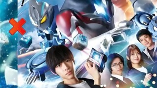 Fiksi efek khusus: Ultraman X membobol salinan Ake