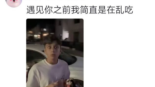 Guncangan Asia yang dibawa oleh sekantong ikan kering kecil