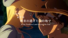 《Dusk Beyond the End of the World》｜Episode 01【She Who Sets The Spirit Sail in Th