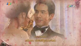 Nàng Dâu Hoàng Gia - Tập 31