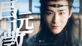 【田嘉瑞】“ 每 个 人 都 有 秘 密 ” 最近真的被他迷的～好喜欢他的造型和人设！