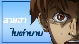 รีวิว(อวย)baka to test อนิเมะคอมเมดี้ในตำนาน