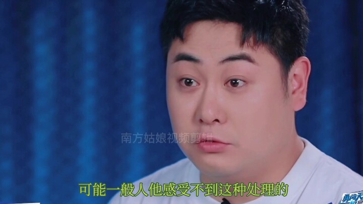 【Wang Yibo】Lihat bagaimana Wang Yibo perlahan-lahan meluluhkan hati para kontestan