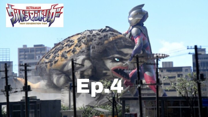 ultraman trigger Ep.4 [ พากย์ไทย ]