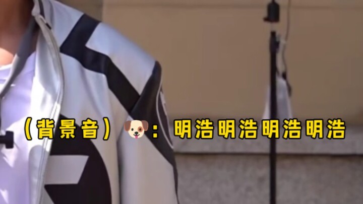 【Kui Ba】Bahkan suara latar pun adalah Min-gyu yang sedang mencari Myung-ho