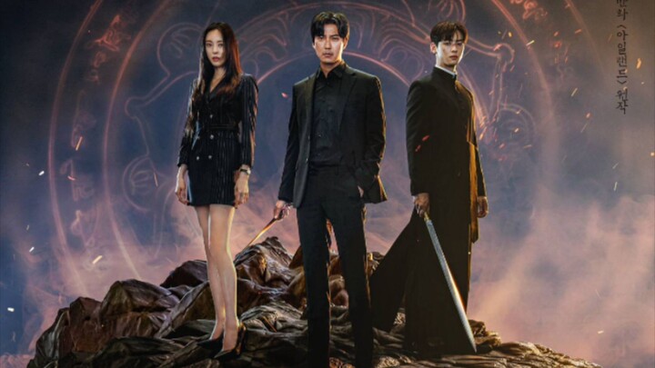 ɪsʟᴀɴᴅ ᴇᴘ5