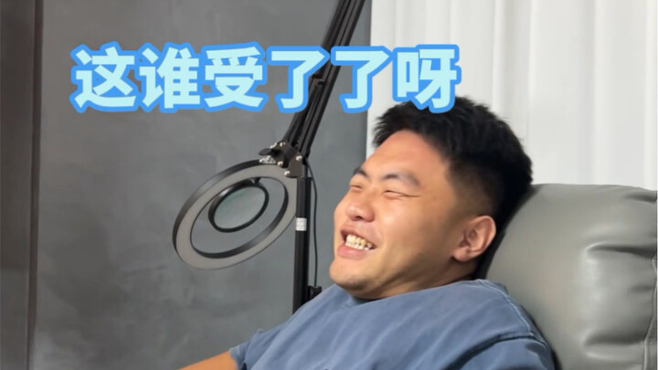 Điều này ai mà chịu nổi chứ!