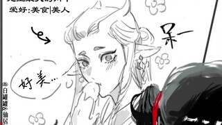 【绝美小莲藕超不经意吸引小龙系列】