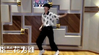Ma Jiaqi+Ding Chengxin