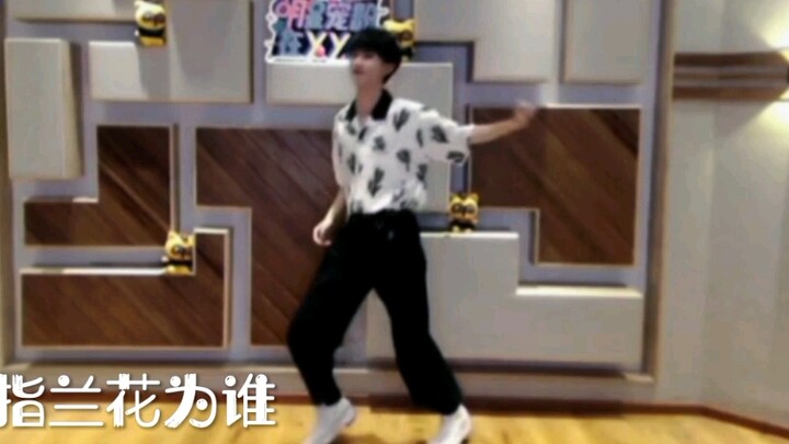 Ma Jiaqi+Ding Chengxin