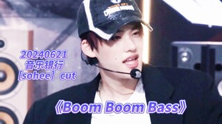 ظهرت حاليًا أكثر اللقطات احترافية في التصوير!! بمجرد أن تومئ باليد، تأتي اللقطة فورًا، كما أن سوهي ت