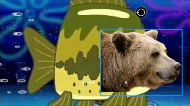 Hand-built recreation of SpongeBob and the Sea Bear