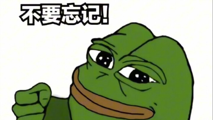 有趣的图片。