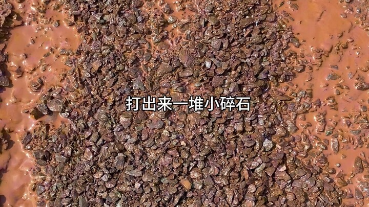 Update on the well-drilling fiasco at the highway service area: no water found!