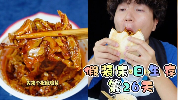 Dalam survival di akhir zaman, nggak harus terus-terusan mengandalkan makanan kaleng kok, kamu bisa 
