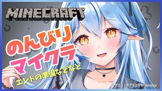 【Minecraft】夜のまったりマイクラ（枠リベンジ）【雪花ラミィ/ホロライブ】