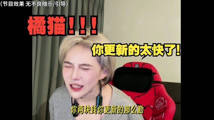 Lệnh của sếp khiến tôi khó xử quá, các bạn ơi!