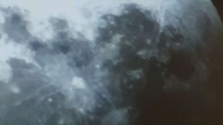 eclipse