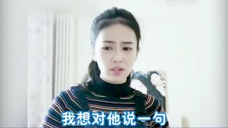 白鹿2