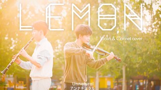 Yonezu Kenshi - Lemon เวอร์ชันไวโอลินและคลาริเน็ต