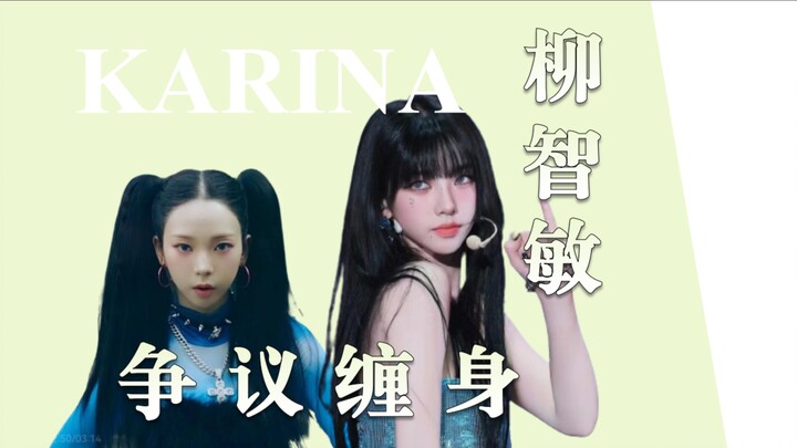 เพลงใหม่พลิกสถานการณ์แต่ก็หนีไม่พ้นดราม่า ทำไม ยูจีมิน ถึงล้างภาพลบไม่ได้? 【บุคคล Ep8】