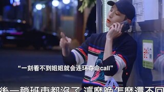 谁会不爱一只披着羊皮，粘人又爱撒娇的狼呢
