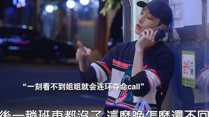 谁会不爱一只披着羊皮，粘人又爱撒娇的狼呢