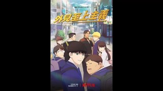 Lookism Episode 1