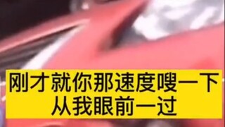 Mulut ini sudah bisa bicara lawak sekarang